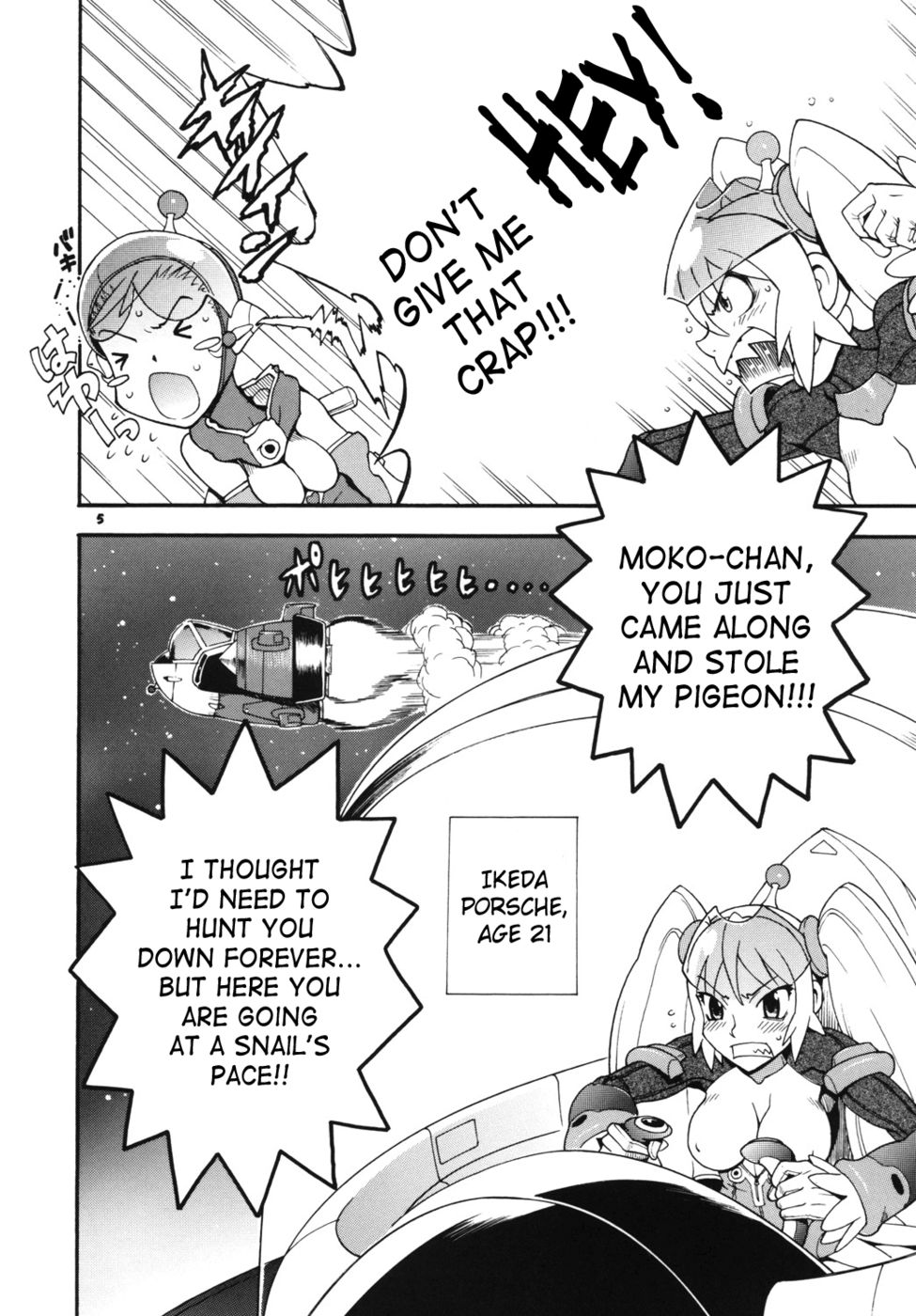 Hentai Manga Comic-Space Nostalgia-v22m-Chapter 1-4